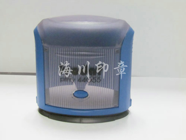 橢圓形回墨印