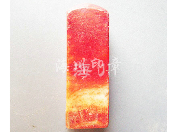 長方形印章3 長方形印章3