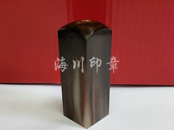 牛角印