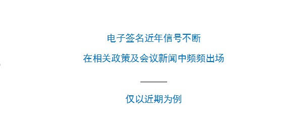 長(zhǎng)沙市海川印章有限公司,長(zhǎng)沙生產(chǎn)光敏印章,簽名印章,回墨印章,橡膠印章